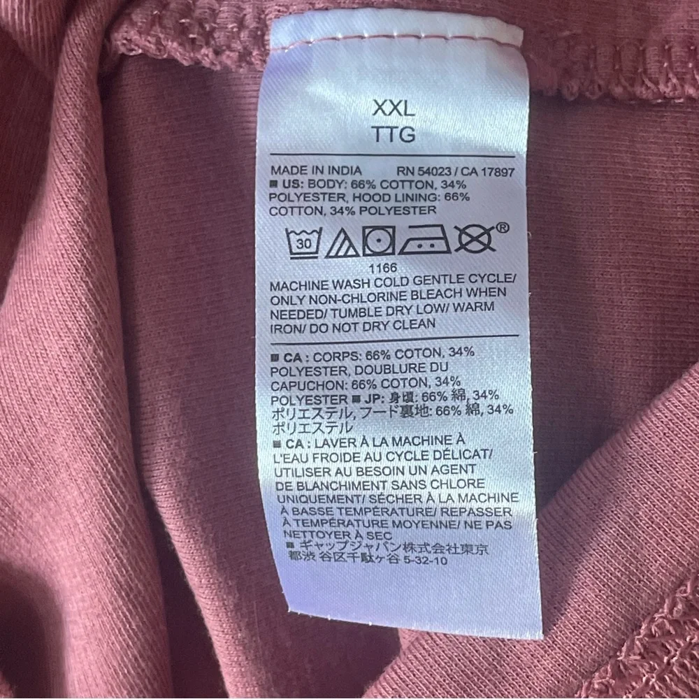 Banana Republic Mens XXL Slub Knit Hoodie‎ Mauve Dusty Rose Pullover Sweatshirt